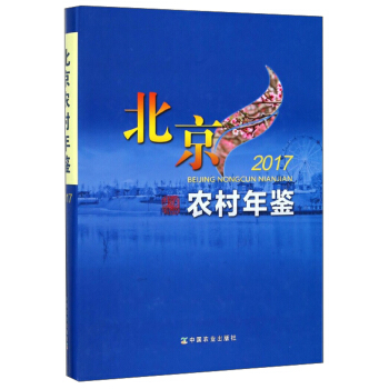 �����r(n��ng)�����b��2017��