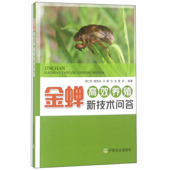 ���s��Ч�B(y��ng)ֳ�¼��g(sh��)��(w��n)��