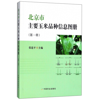 ��������Ҫ����Ʒ�N��Ϣ�D��(c��)����һ��(c��)��