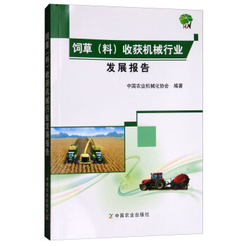 ݣ��ϣ��ի@�C(j��)е�ИI(y��)�l(f��)չ��(b��o)��