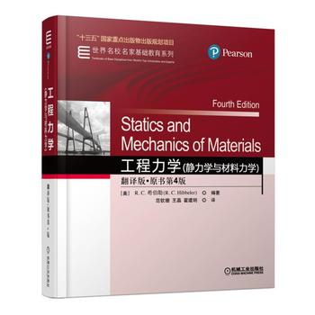 �������W(xu��)���o���W(xu��)�c�������W(xu��)�������g�桤ԭ����4�棩