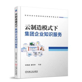 ������ģʽ�¼��F(tu��n)��I(y��)֪�R(sh��)����(w��)