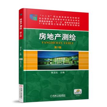 ���خa(ch��n)�y�L ��3��