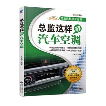 ���O(ji��n)�@������܇���{(di��o)