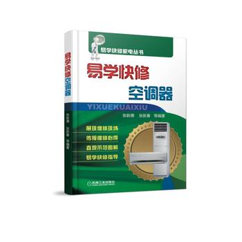 �׌W(xu��)���޿��{(di��o)��