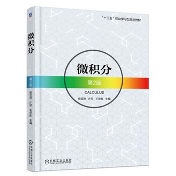 ΢�e�� ��2��