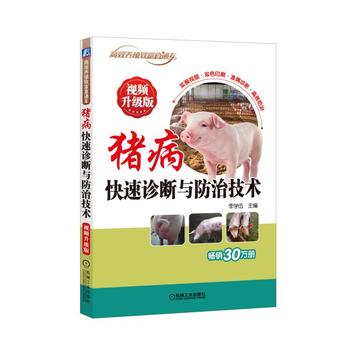 �i�������\���c���μ��g ҕ�l������