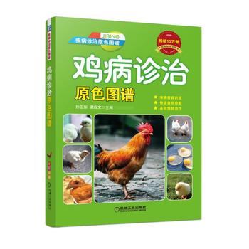 �u���\��ԭɫ�D�V