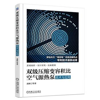 �p�����s׃?n��i)ݷe�ȿ՚�Դ��ü��g(sh��)�c��(y��ng)��