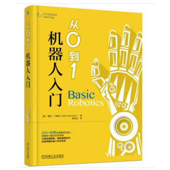 ��0��1�C(j��)�������T(m��n)