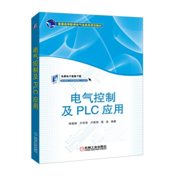 늚���Ƽ�PLC��(y��ng)��