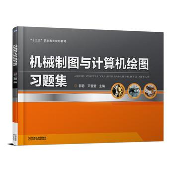 �Cе�ƈD�cӋ��C�L�D��(x��)�}��