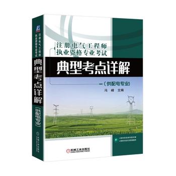 2018ע��(c��)늚⹤�̎���(zh��)�I(y��)�Y�񌣘I(y��)��ԇ���Ϳ��c(di��n)Ԕ�⣨����늌��I(y��))