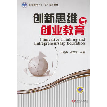 ��(chu��ng)��˼�S�c��(chu��ng)�I(y��)����