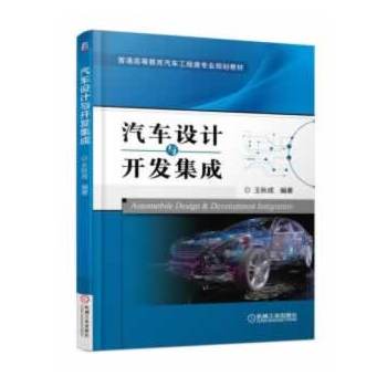 ��܇�O(sh��)Ӌ�c�_�l(f��)����