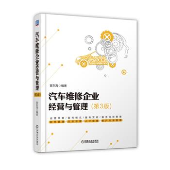 ��܇�S����I(y��)��(j��ng)�I�c���� ��3��