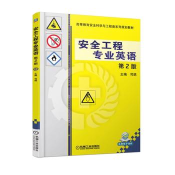 ��ȫ���̌��I(y��)Ӣ�Z ��2��