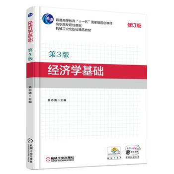 ��(j��ng)���W���A(ch��)����3�棩