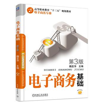 ����̄�(w��)���A(ch��) ��3��