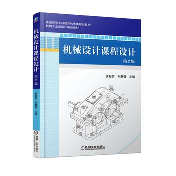 �Cе�O(sh��)Ӌ�n���O(sh��)Ӌ ��2��