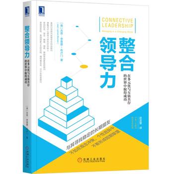 �����I(l��ng)��(d��o)�����ڶ�Ԫ���c���������������ȡ�óɹ�