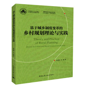 ���ڳ��l(xi��ng)�ƶ�׃����l(xi��ng)��Ҏ(gu��)����Փ�c���`