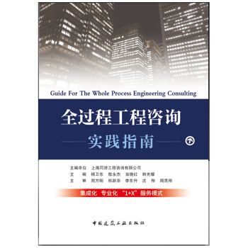 ȫ�^(gu��)�̹�����ԃ(x��n)��(sh��)�`ָ��