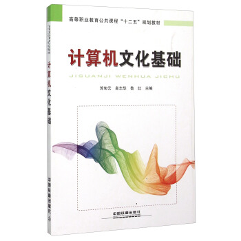 Ӌ(j��)��C(j��)�Ļ����A(ch��)