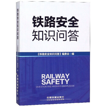 �F·��ȫ֪�R����