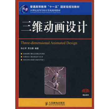 ���S��(d��ng)���O(sh��)Ӌ(j��)(��ͨ�ߵȽ�����ʮһ�塱��(gu��)�Ҽ�(j��)Ҏ(gu��)���̲�)