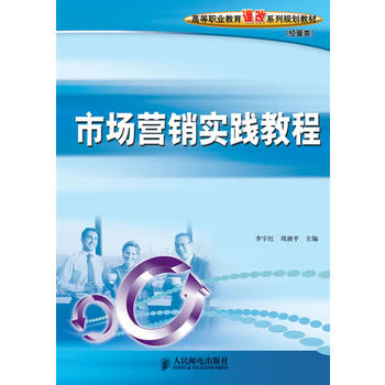 �Ј��I�N��(sh��)�`�̳�