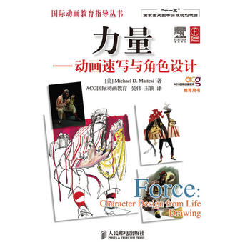 ���������Ӯ��ٌ��c��ɫ�O(sh��)Ӌ(��ʮһ�塱�������c�D������Ҏ(gu��)���Ŀ)