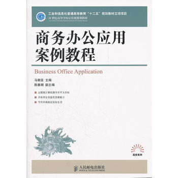 �̄�(w��)�k����(y��ng)�ð����̳�(���I(y��)����Ϣ����ͨ�ߵȽ�����ʮ���塱Ҏ(gu��)���̲����(xi��ng)�(xi��ng)Ŀ)