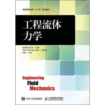 �������w���W(xu��)/��ͨ�ߵȽ�����ʮ���塱Ҏ(gu��)���̲�