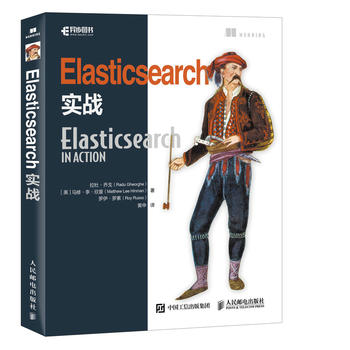 Elasticsearch��(sh��)��(zh��n)