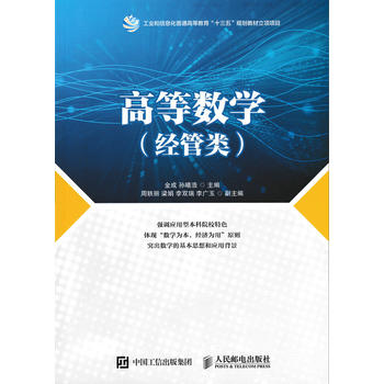 �ߵȔ��W�������