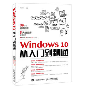 Windows 10�����T����ͨ