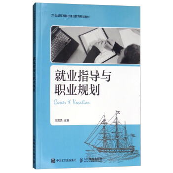 �͘I(y��)ָ��(d��o)�c�I(y��)Ҏ(gu��)��/21���o(j��)�ߵ�ԺУͨ�R(sh��)����Ҏ(gu��)���̲�