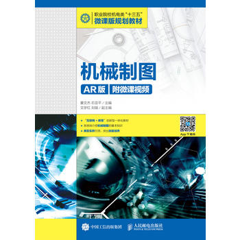 �Cе�ƈD��AR�棩����΢�nҕ�l��