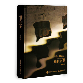 ��׽����