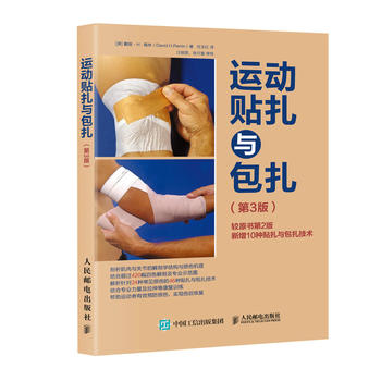 �\���N���c���� ��3��