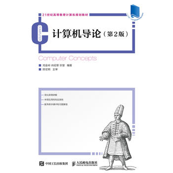 Ӌ��C��Փ����2�棩