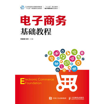 ����̄�(w��)���A(ch��)�̳�