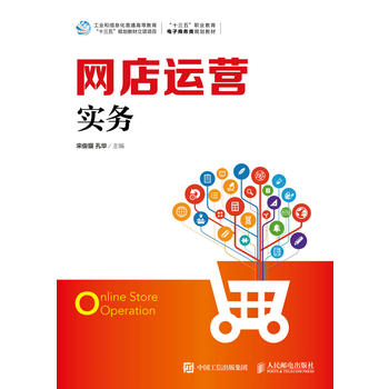 �W(w��ng)���\(y��n)�I(y��ng)��(sh��)��(w��)