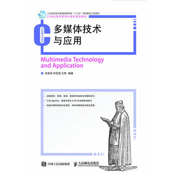 ��ý�w���g�c����