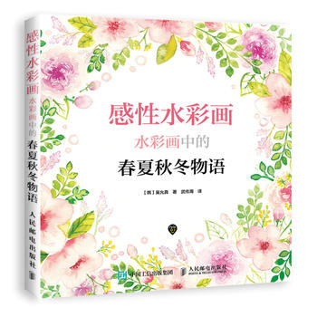 ����ˮ�ʮ�ˮ�ʮ��еĴ����ﶬ���Z(y��)