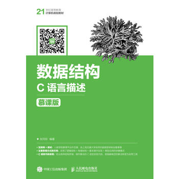 ��(sh��)��(j��)�Y(ji��)��(g��u)����C�Z��������Ľ�n�棩