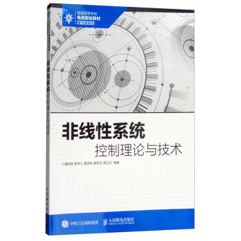 �Ǿ���ϵ�y(t��ng)������Փ�c���g(sh��)/��ͨ�ߵȌW(xu��)У��Ҏ(gu��)���̲ġ�늚��Ԅ�(d��ng)��