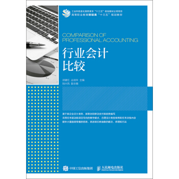 �ИI(y��)��(hu��)Ӌ(j��)���^