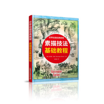 �����L����(j��ng)��̳� ���輼�����A(ch��)�̳�